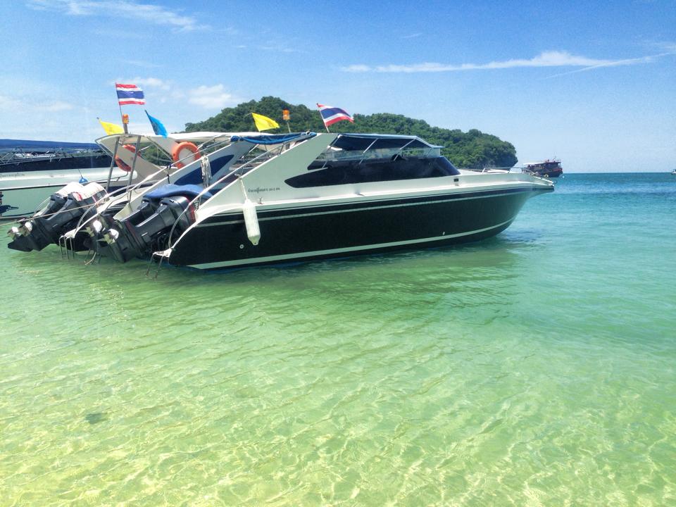 Ang Thong National Marine Park