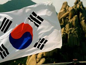 Viajar a Corea del Sur