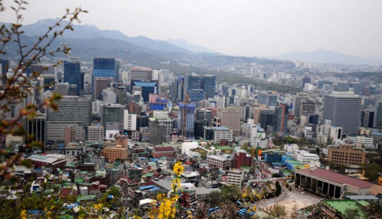 Namsan Park & N Seoul Tower