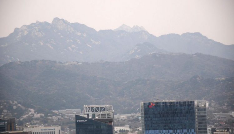 Namsan Park & N Seoul Tower